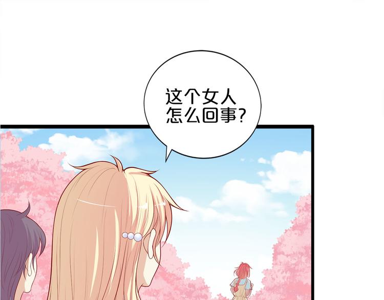 第13话 他的微笑21