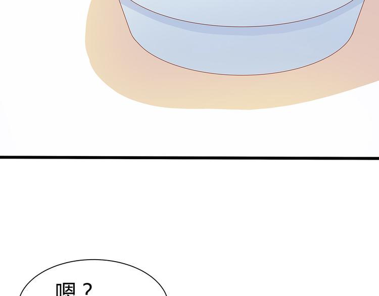 第10话 虚伪的女人41