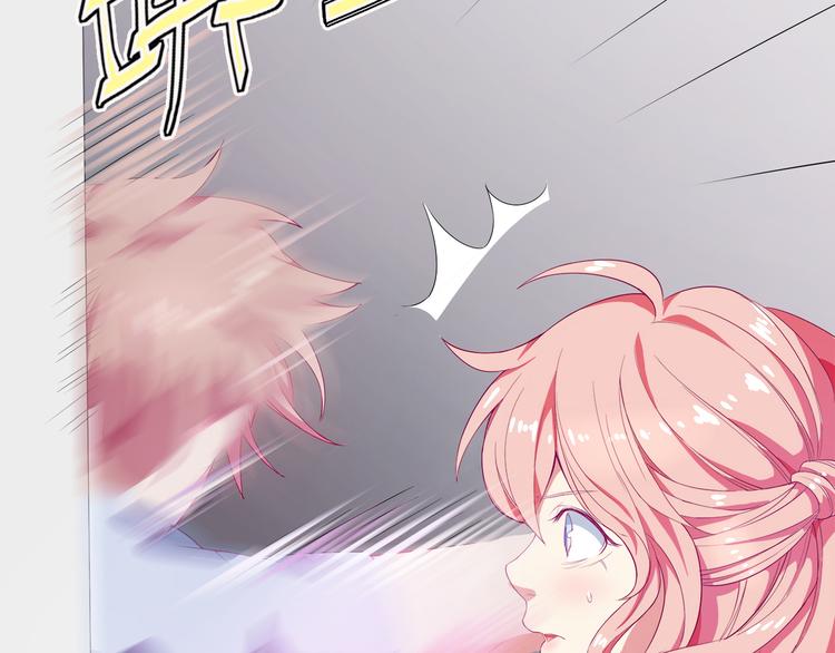第1话 混混or王子？25