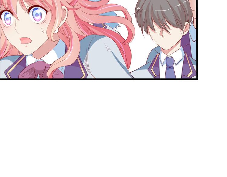 第16话 她讨厌我吗？21