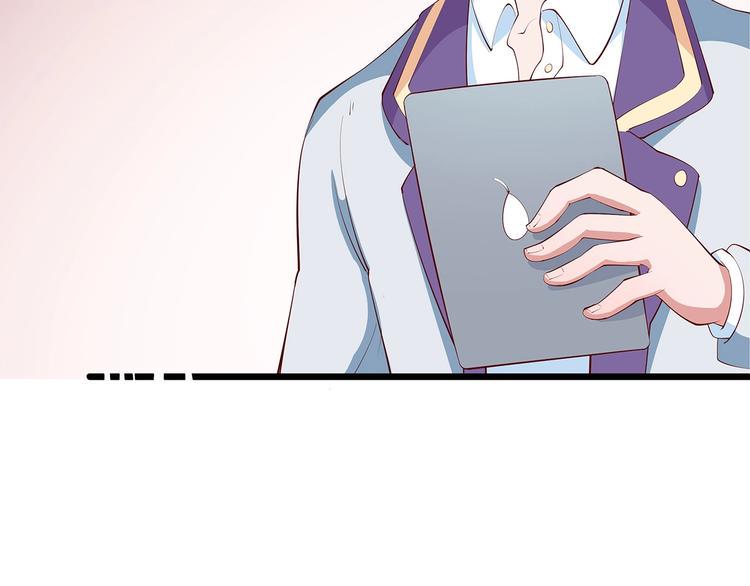 第23话 撬墙角13