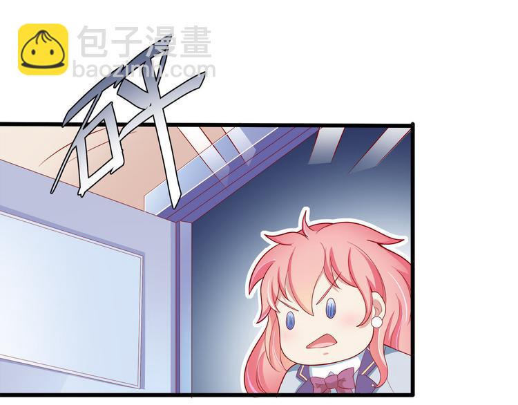 第7话 女生公敌11