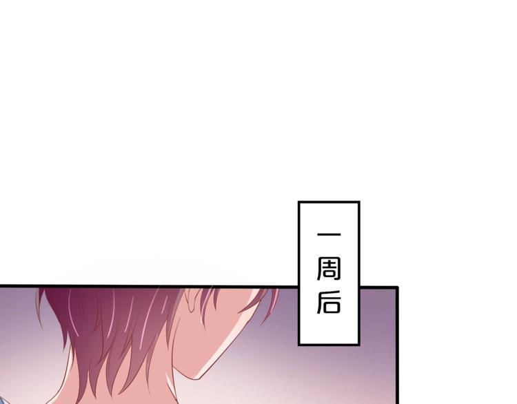 完结篇 经纪人上岗！20