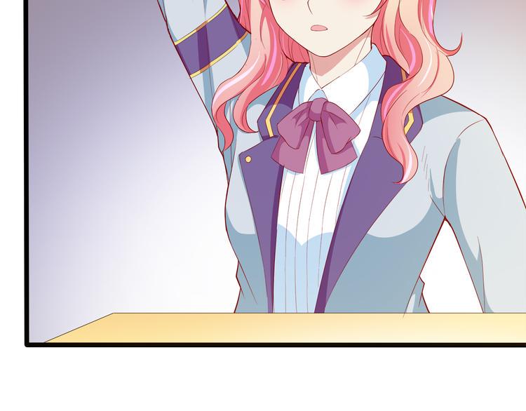第4话 学校里的冲突97