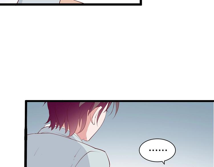 第23话 撬墙角47