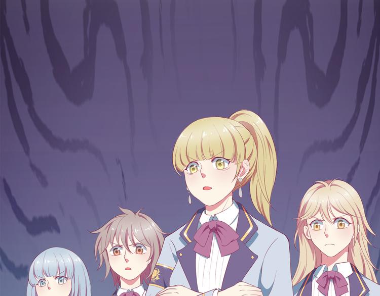 序章 “贫民”少女攻略贵族偶像59