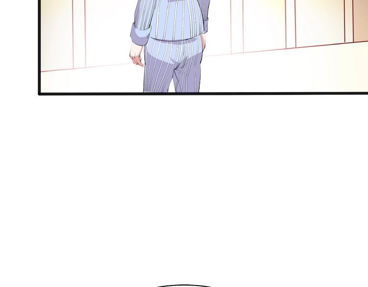 第27话 想以身相许吗？125