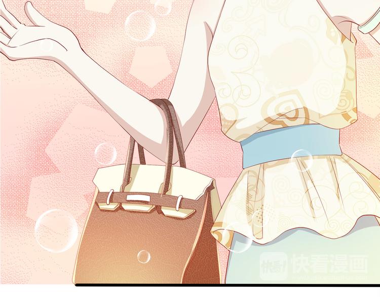 第16话 她讨厌我吗？23