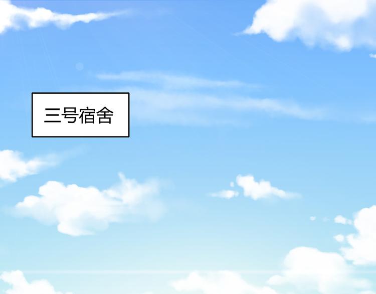 第17话 经纪人不擅长音乐啊~4