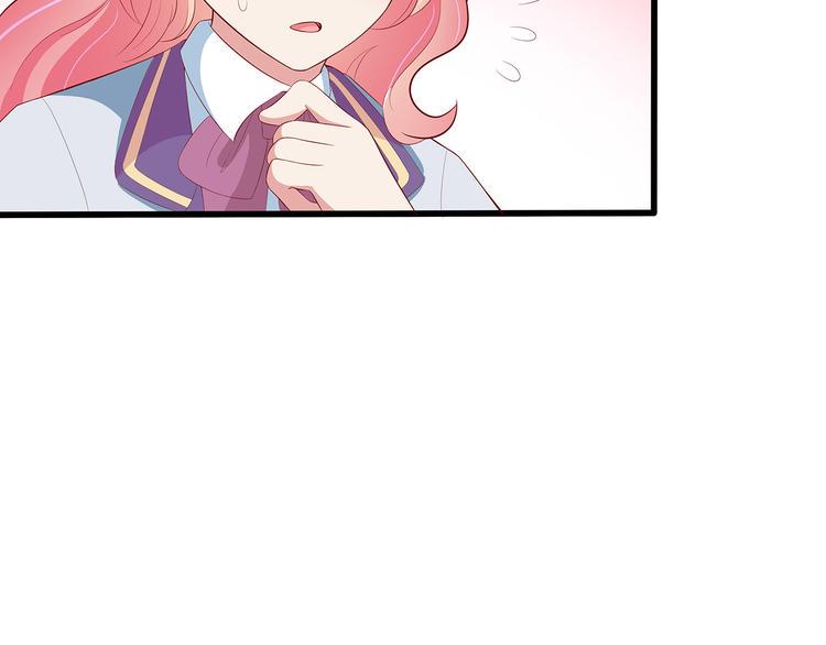 第10话 虚伪的女人60