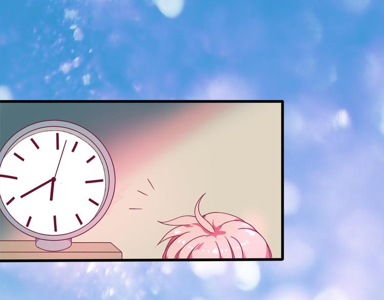 第1话 混混or王子？9