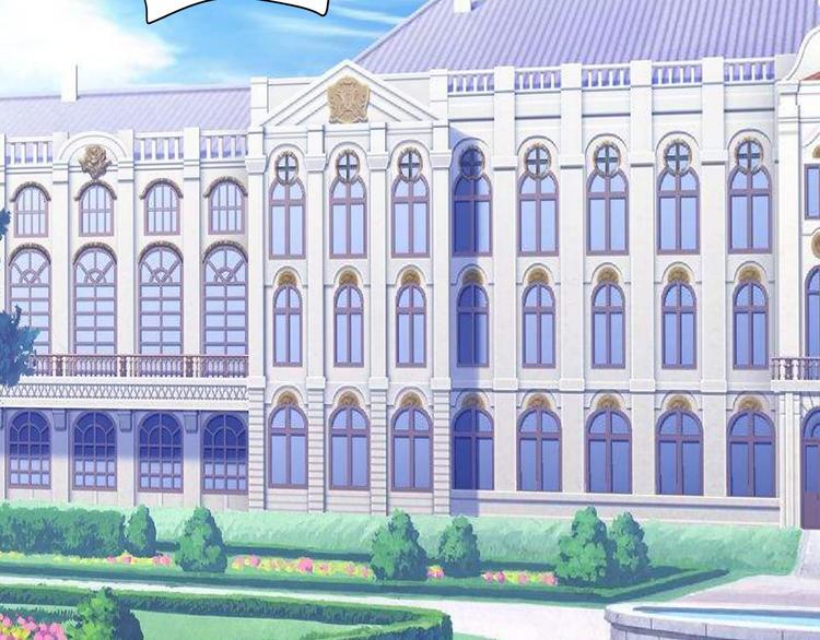 第4话 学校里的冲突5