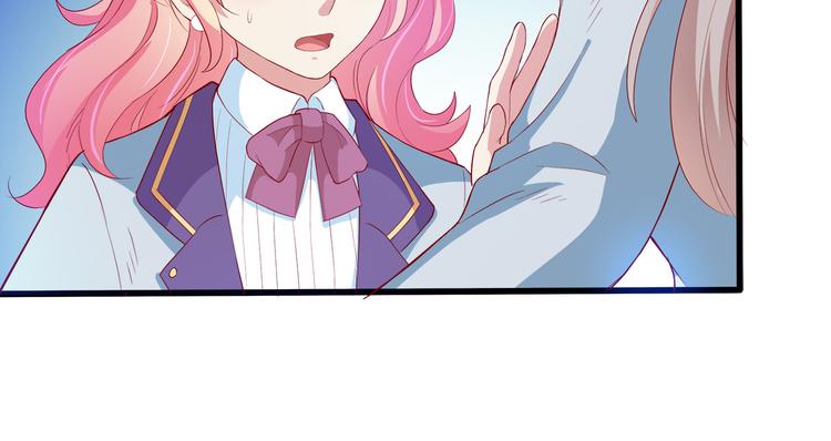 第5话 经纪人考验第一步！28