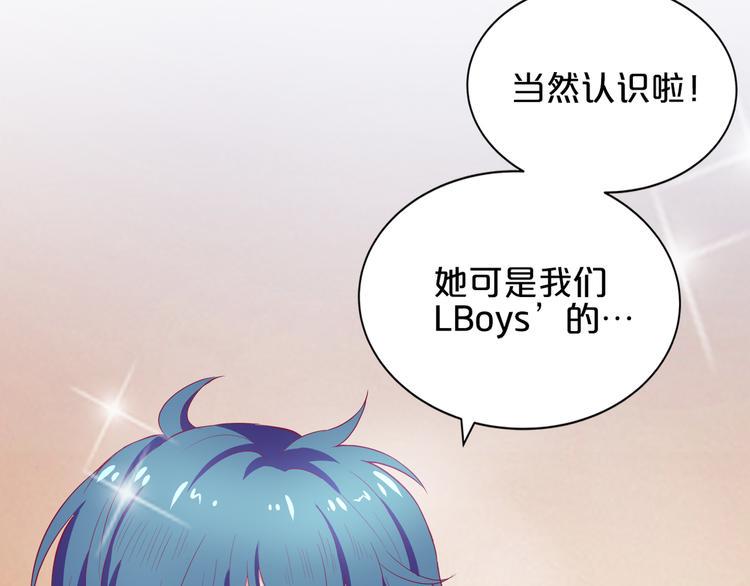 第3话 考验？89