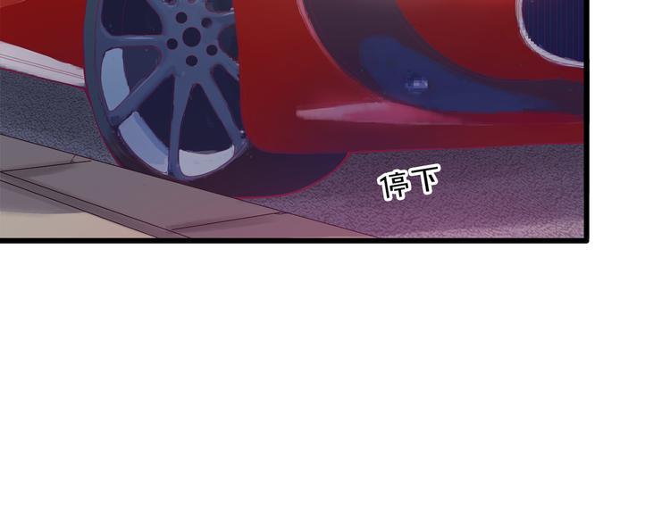 第2话 打入敌人内部？73