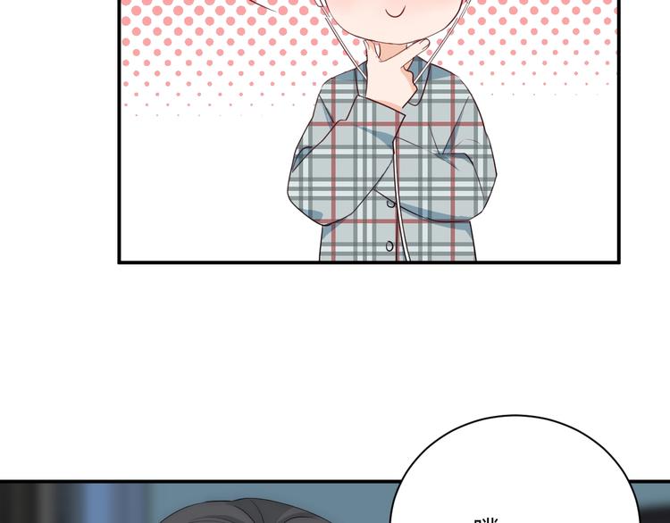第11话 秘密59