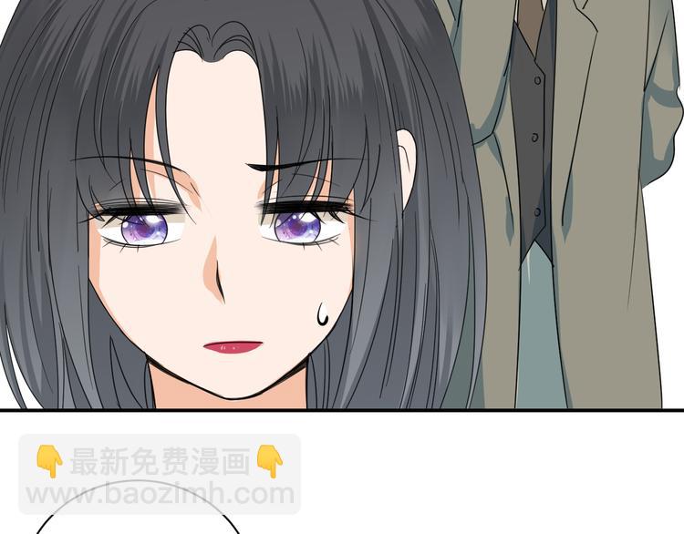 第8话 校长姐姐的道歉53