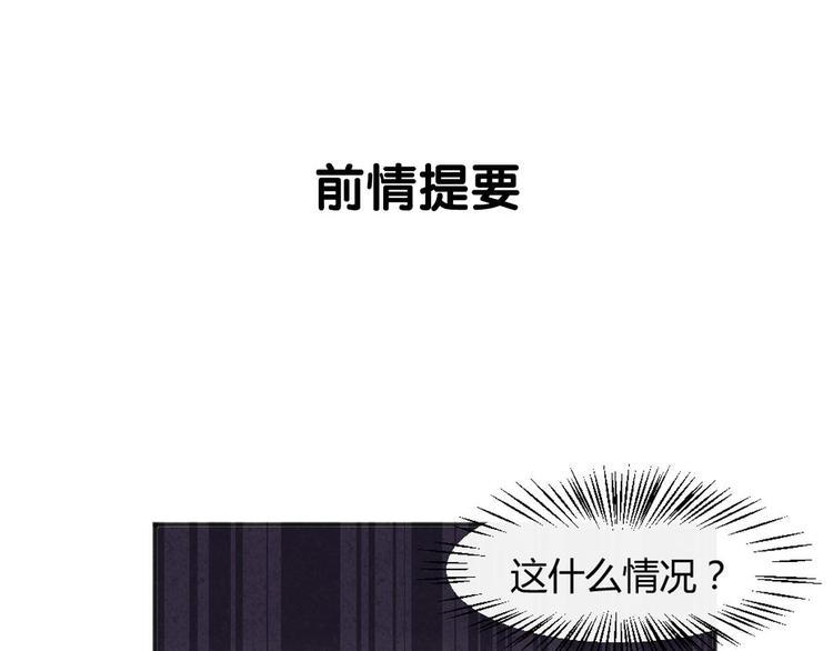第3话 围巾0