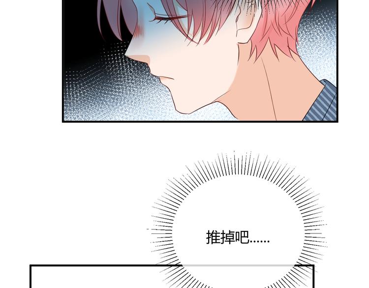 第13话  借钱51