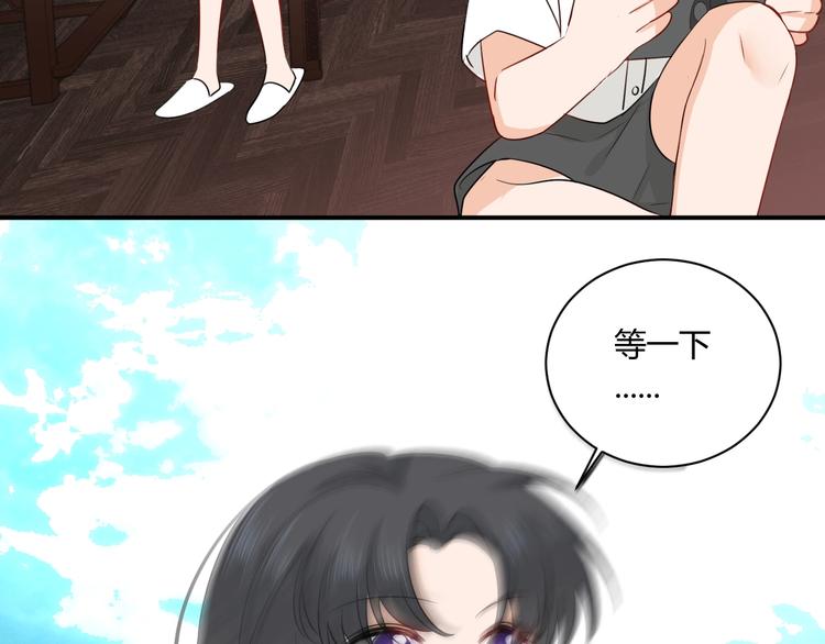 第11话 秘密26