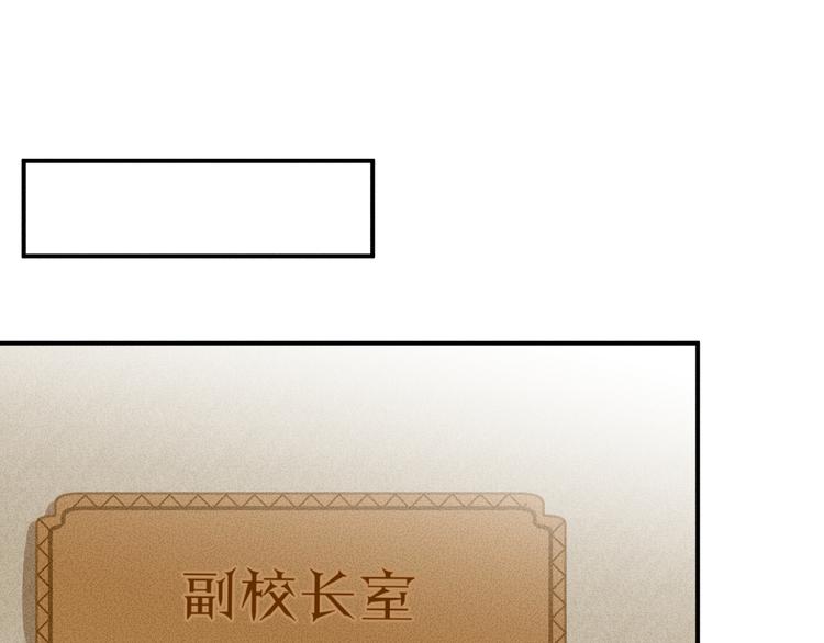 第5话 约谈55