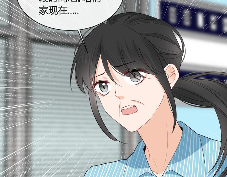 第13话  借钱15