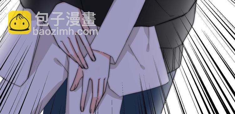 第1话 月光奶狗16