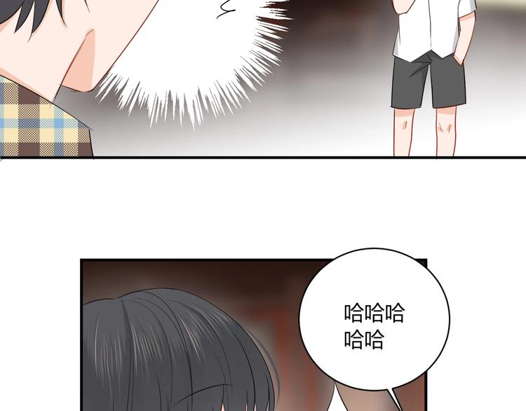 第11话 秘密37
