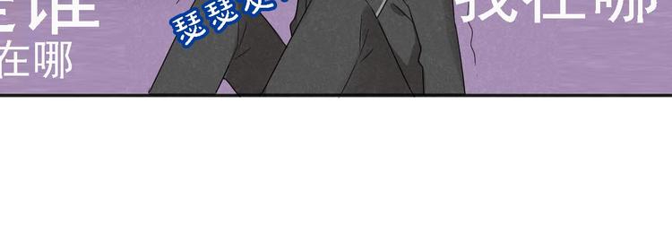 第2话 豪门姐姐69