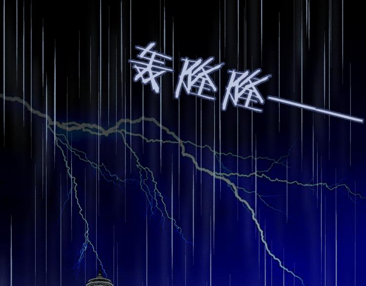 第6话 陷阱72