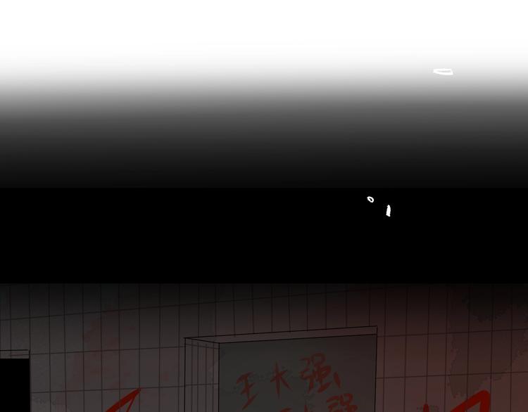 第11话 秘密84