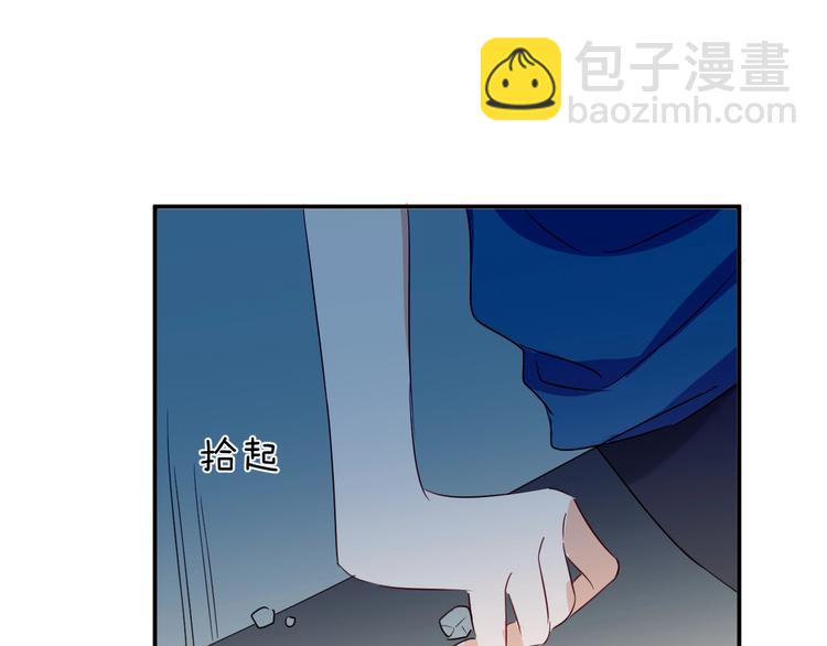 第13话  借钱35