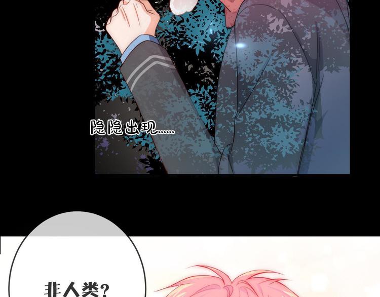 第3话 围巾45