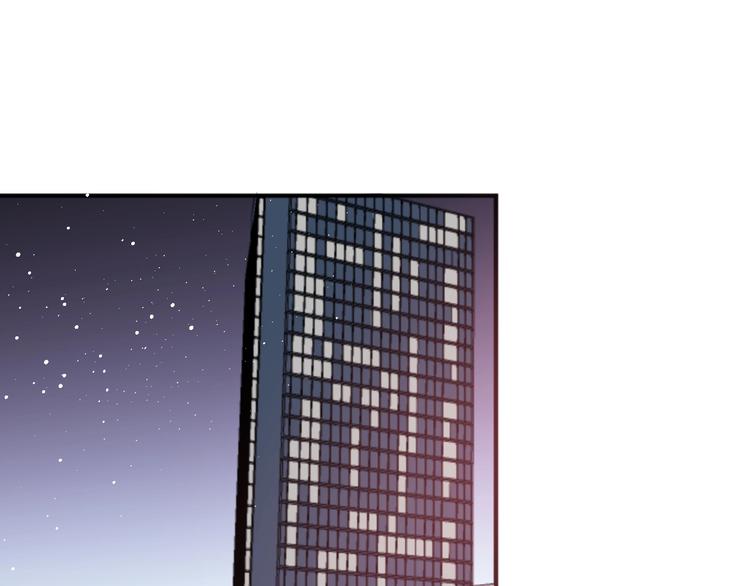 完结篇  抓住你67