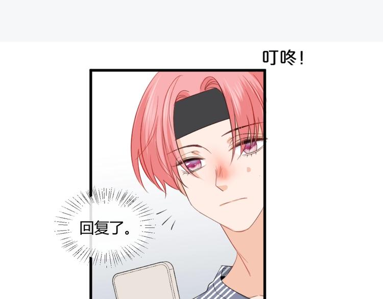 第13话  借钱66