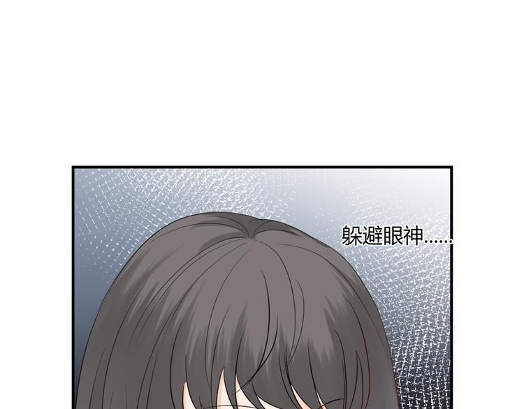 第9话 霸气御姐71