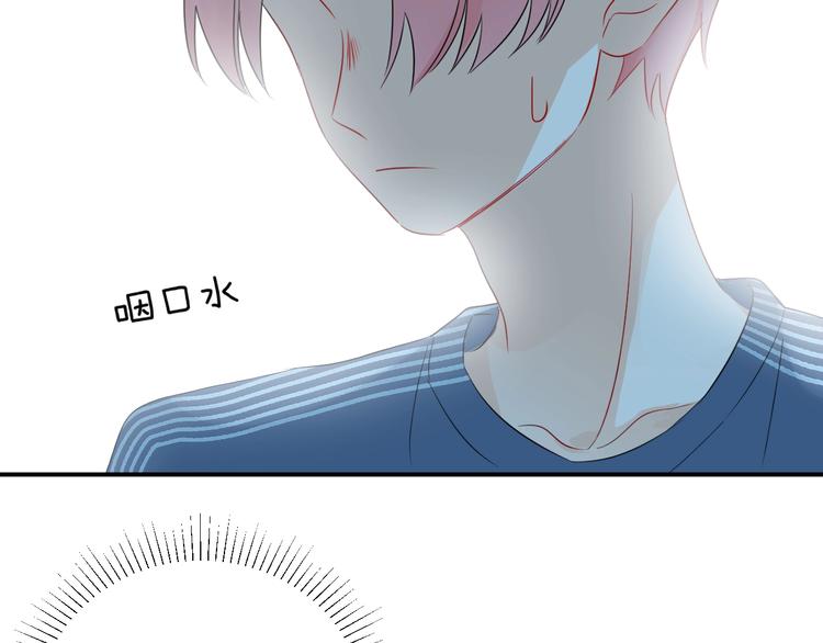 第13话  借钱55