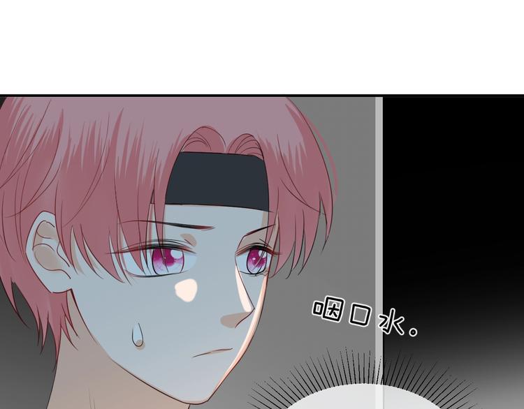 第13话  借钱22