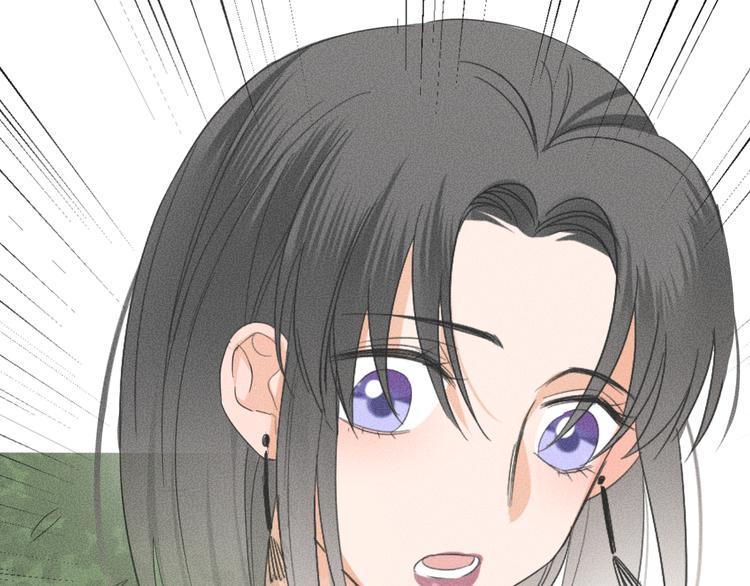 第5话 约谈51