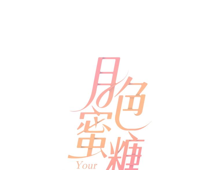 第13话  借钱9