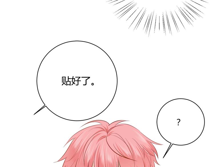 第14话 要求26