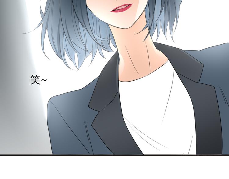 第9话 霸气御姐36