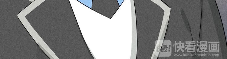第6话 陷阱80