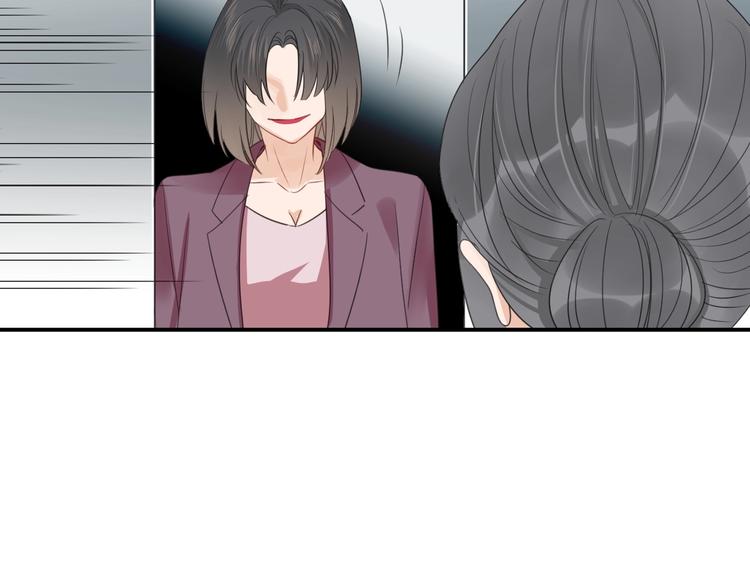 第16话 打工42
