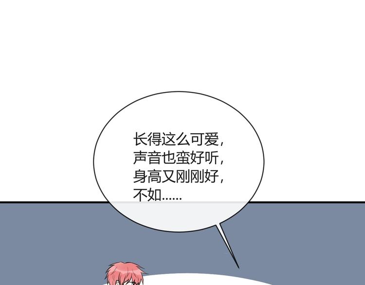 第15话 要求45