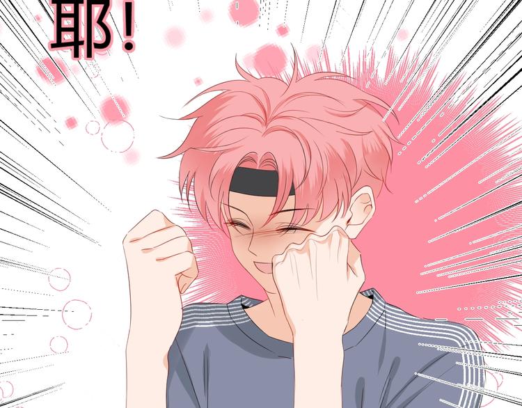 第13话  借钱70