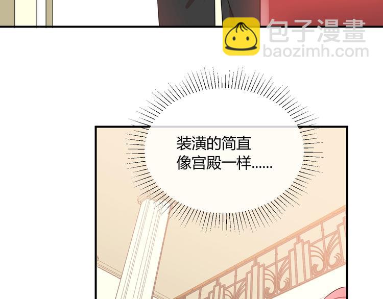 第17话 哥哥的计谋42