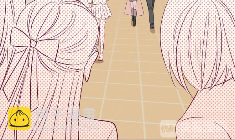 第4话 新副校长！？24