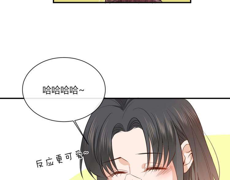 第15话 要求48