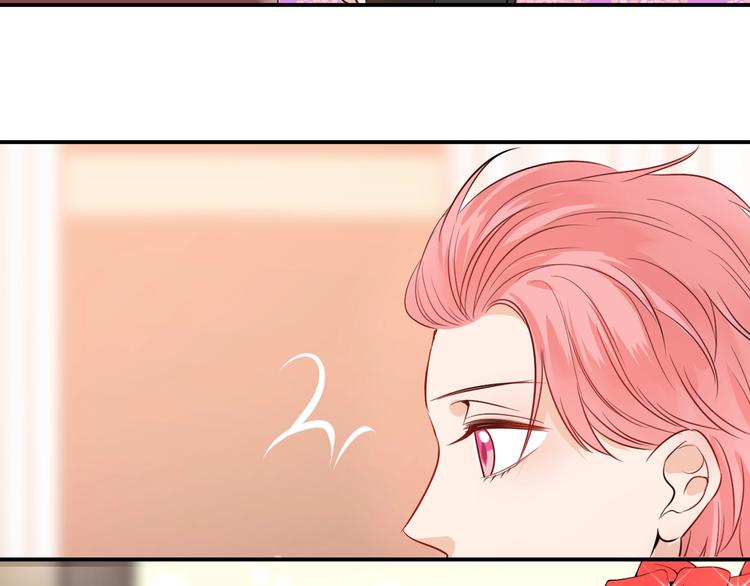 第17话 哥哥的计谋50